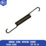 Brake Shoe Spring Front