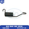 Rear Brake Shoe Spring