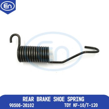 Rear Brake Shoe Spring