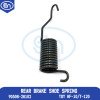 Rear Brake Shoe Spring