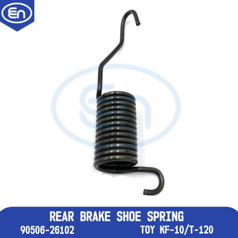 Rear Brake Shoe Spring
