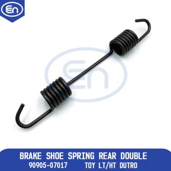 Brake Shoe Spring Rear Double