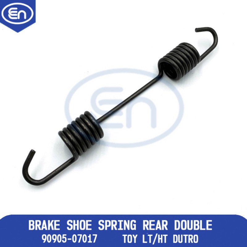 Brake Shoe Spring Rear Double