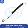 Brake Shoe Spring Rear