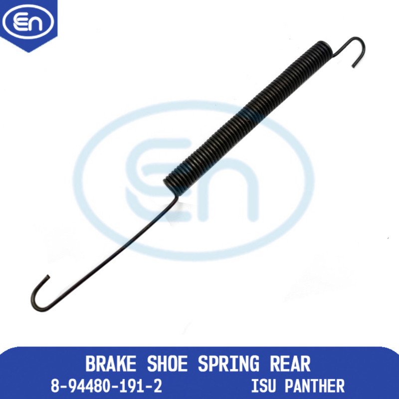 Brake Shoe Spring Rear