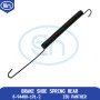 Brake Shoe Spring Rear