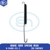 Brake Shoe Spring Rear