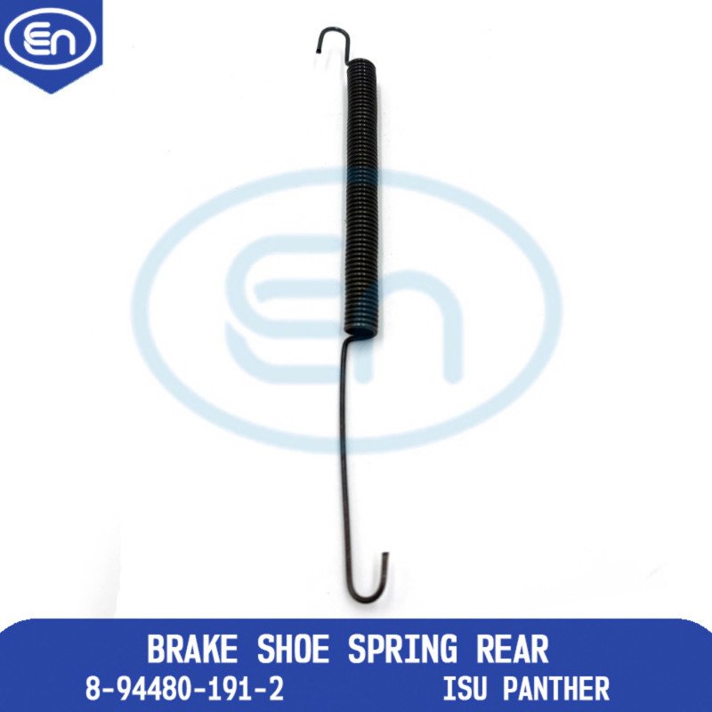Brake Shoe Spring Rear