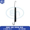 Brake Shoe Spring Rear