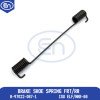 Brake Shoe Spring Front/Rear