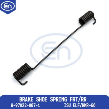 Brake Shoe Spring Front/Rear