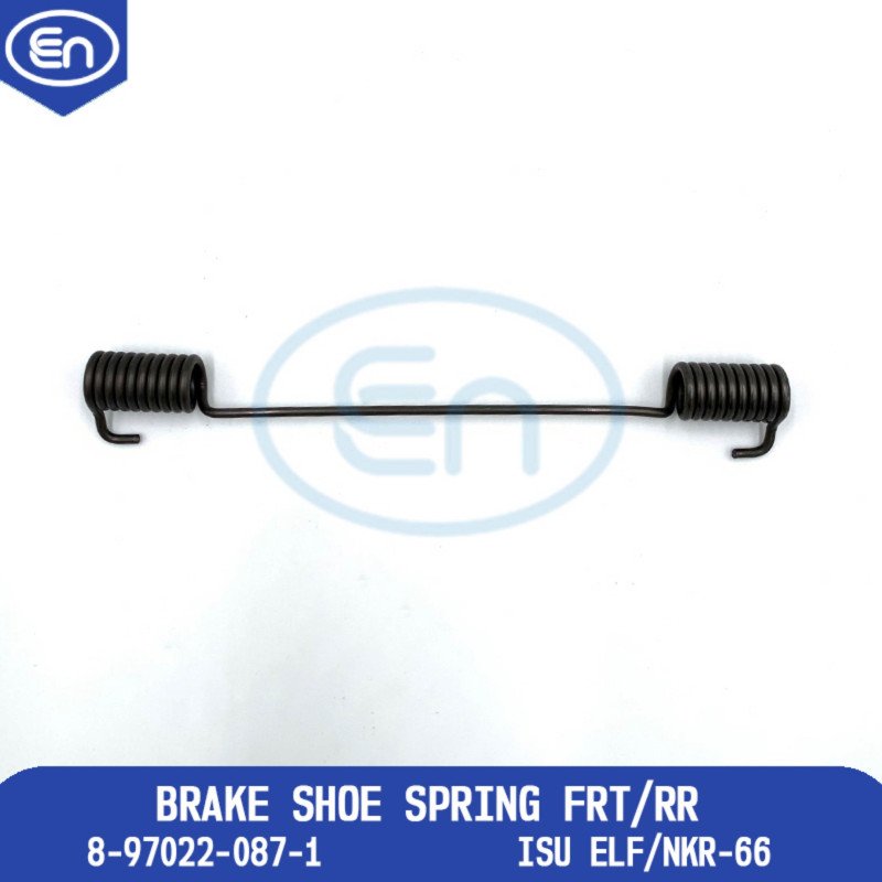 Brake Shoe Spring Front/Rear