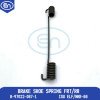 Brake Shoe Spring Front/Rear