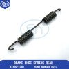 Brake Shoe Spring Rear