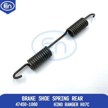 Brake Shoe Spring Rear
