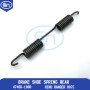 Brake Shoe Spring Rear