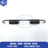 Brake Shoe Spring Rear