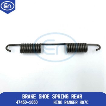 Brake Shoe Spring Rear