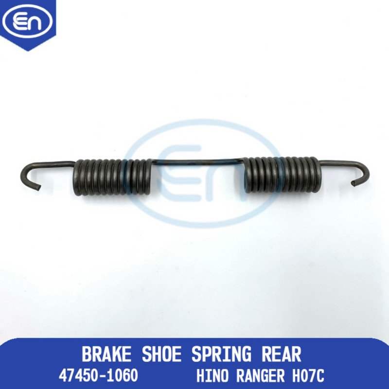 Brake Shoe Spring Rear