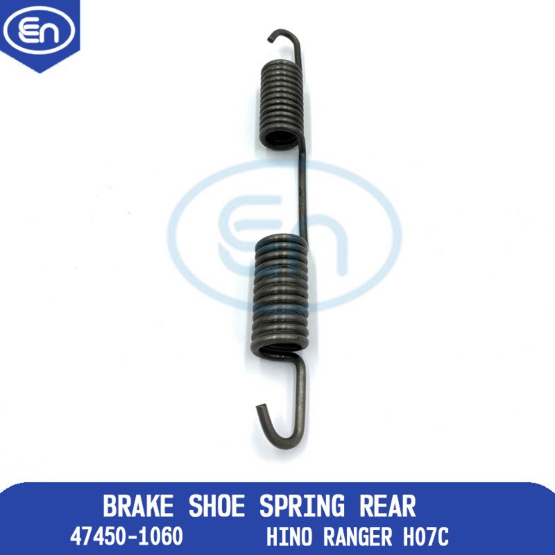 Brake Shoe Spring Rear