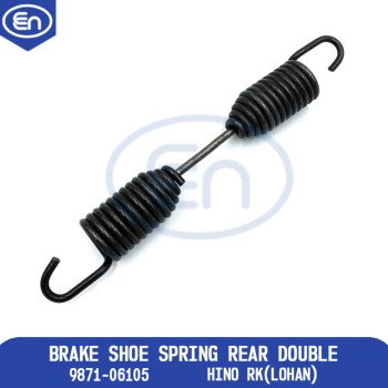 Brake Shoe Spring Rear Double