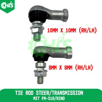 Tie Rod Steer/Transmission