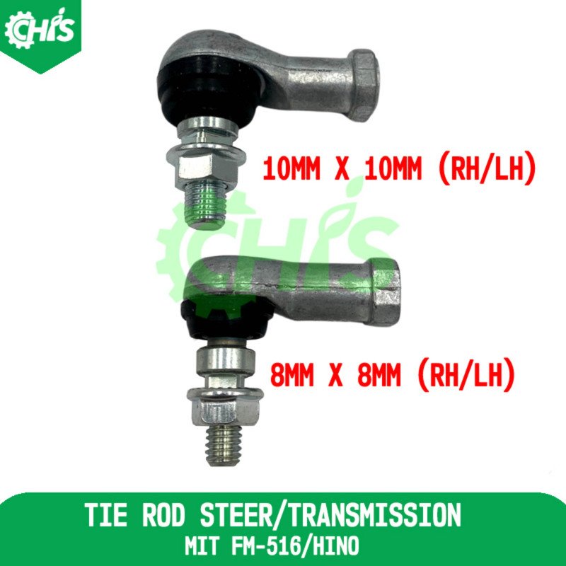 Tie Rod Steer/Transmission