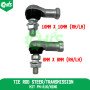 Tie Rod Steer/Transmission