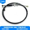 Transmission Cable (Fwd/Maju)