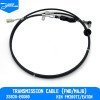 Transmission Cable (Fwd/Maju)
