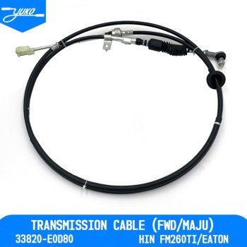 Transmission Cable (Fwd/Maju)