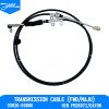 Transmission Cable (Fwd/Maju)