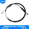 Transmission Cable (Fwd/Maju)