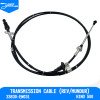 Transmission Cable (Rev/Mundur)