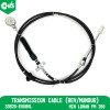 Transmission Cable (Rev/Mundur)