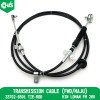 Transmission Cable (FWD/Maju)