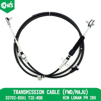 Transmission Cable (FWD/Maju)