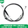 Transmission Cable (FWD/Maju)