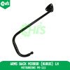 Arms Back Mirror (Kurus) Lh