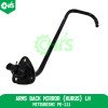 Arms Back Mirror (Kurus) Lh