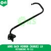 Arms Back Mirror (Kurus) Lh