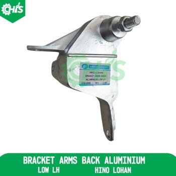 Bracket Arms Back Aluminium Low Lh