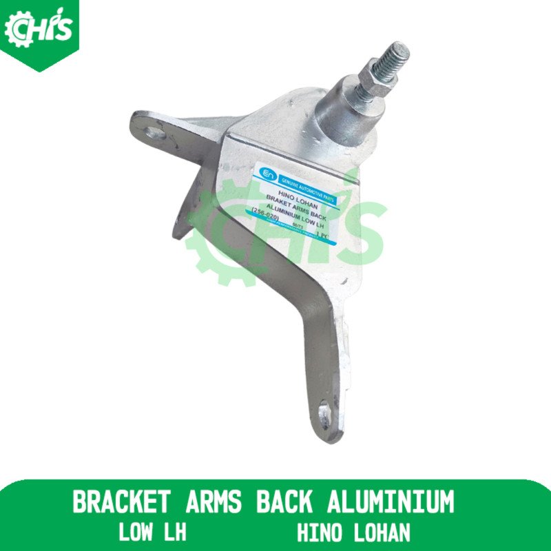 Bracket Arms Back Aluminium Low Lh