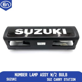 Number Lamp Assy W/2 Bulb