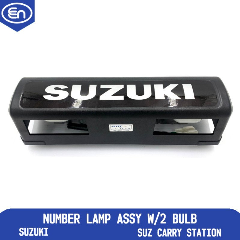 Number Lamp Assy W/2 Bulb