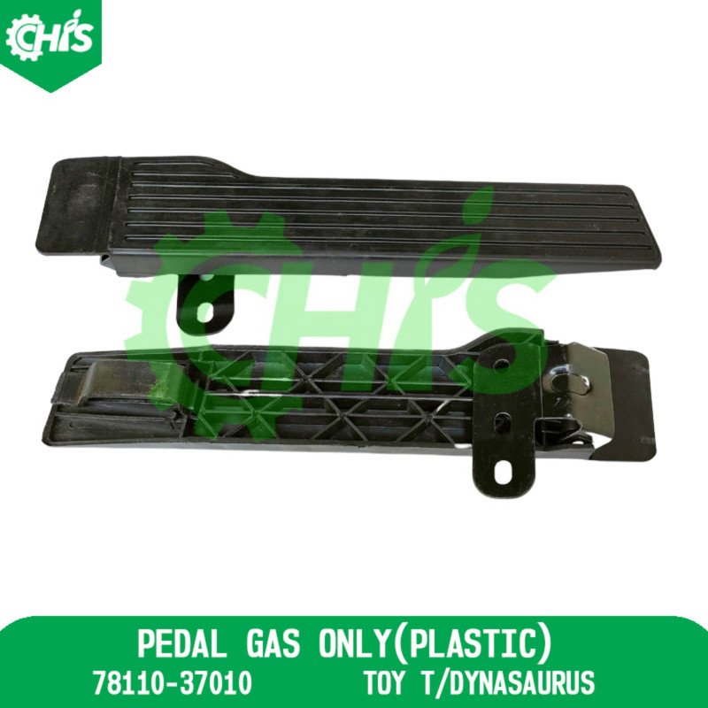 Pedal Gas Only Plastic