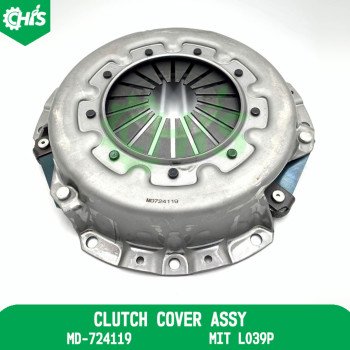 Clutch Cover Assy