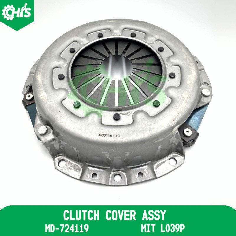 Clutch Cover Assy