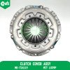Clutch Cover Assy