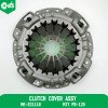 Clutch Cover Assy